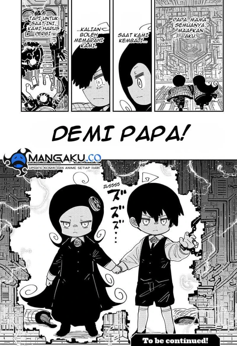 Halaman 21 — Yozakura-san Chi no Daisakusen Chapter 248