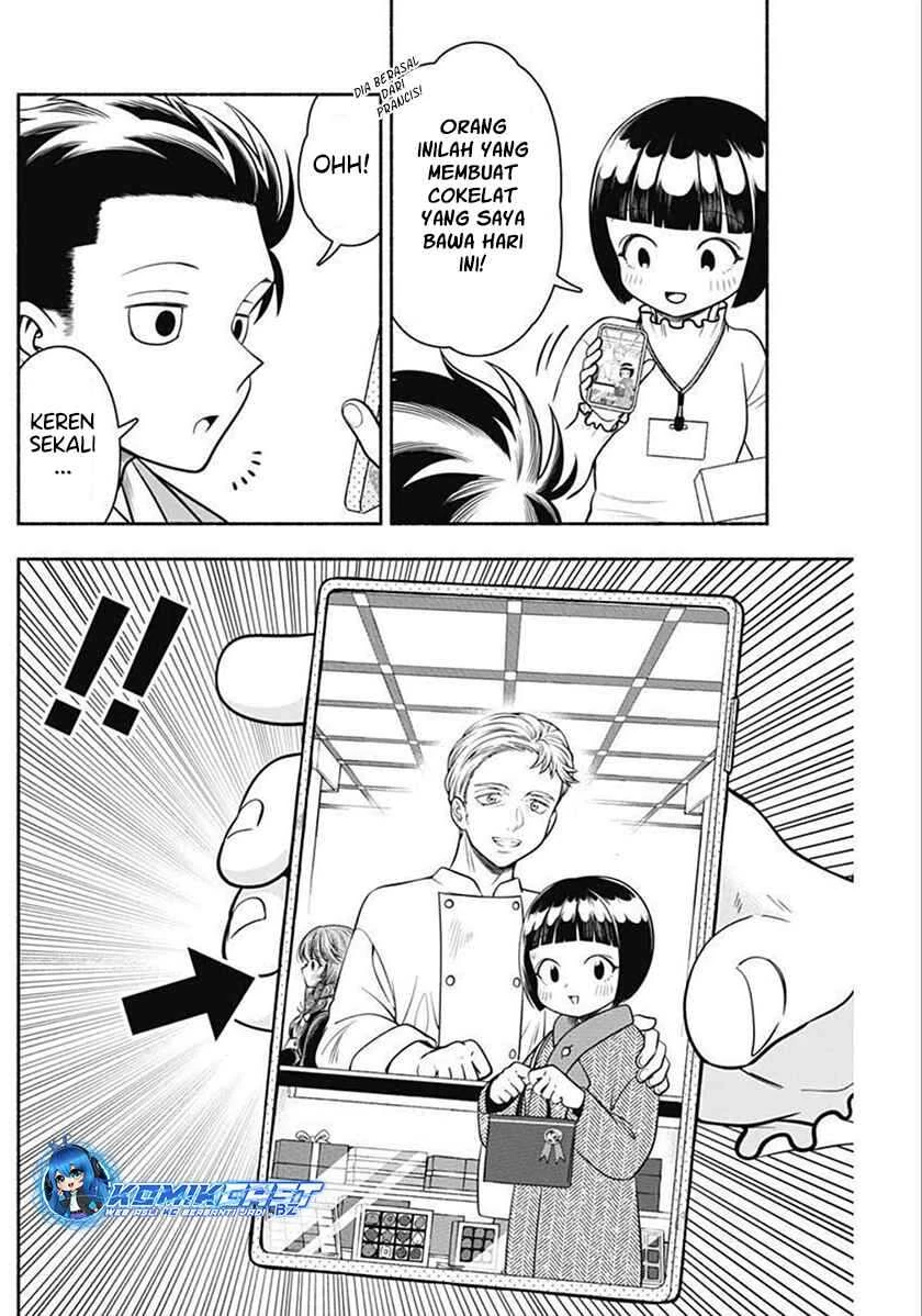Halaman 3 — Marriage Gray Chapter 37