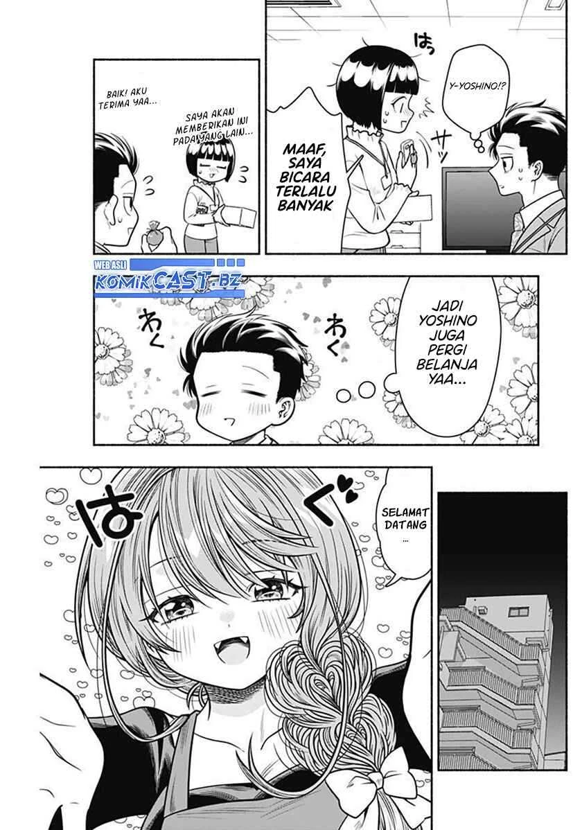 Halaman 4 — Marriage Gray Chapter 37