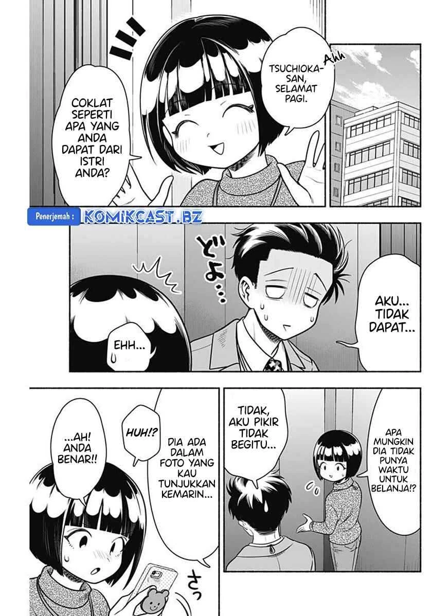 Halaman 6 — Marriage Gray Chapter 37