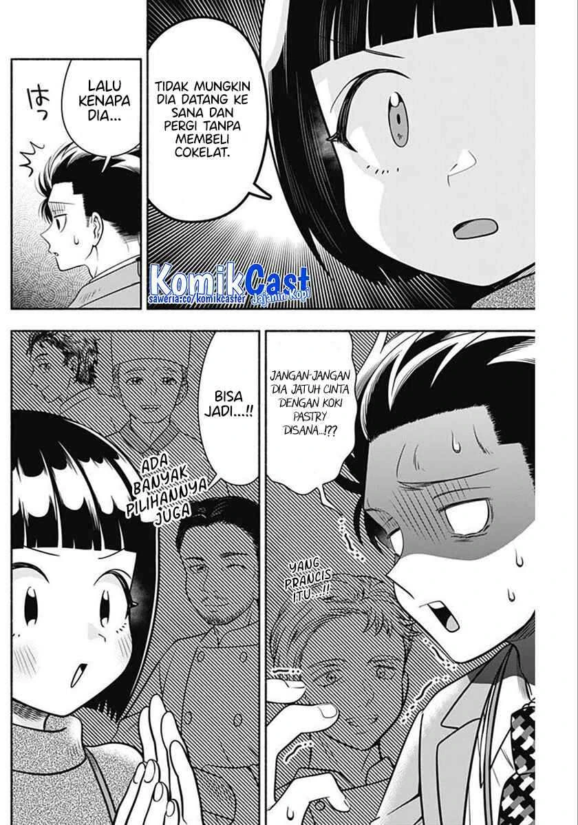 Halaman 7 — Marriage Gray Chapter 37