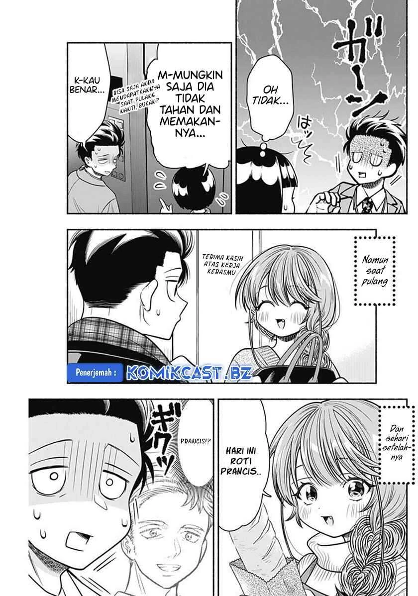 Halaman 8 — Marriage Gray Chapter 37