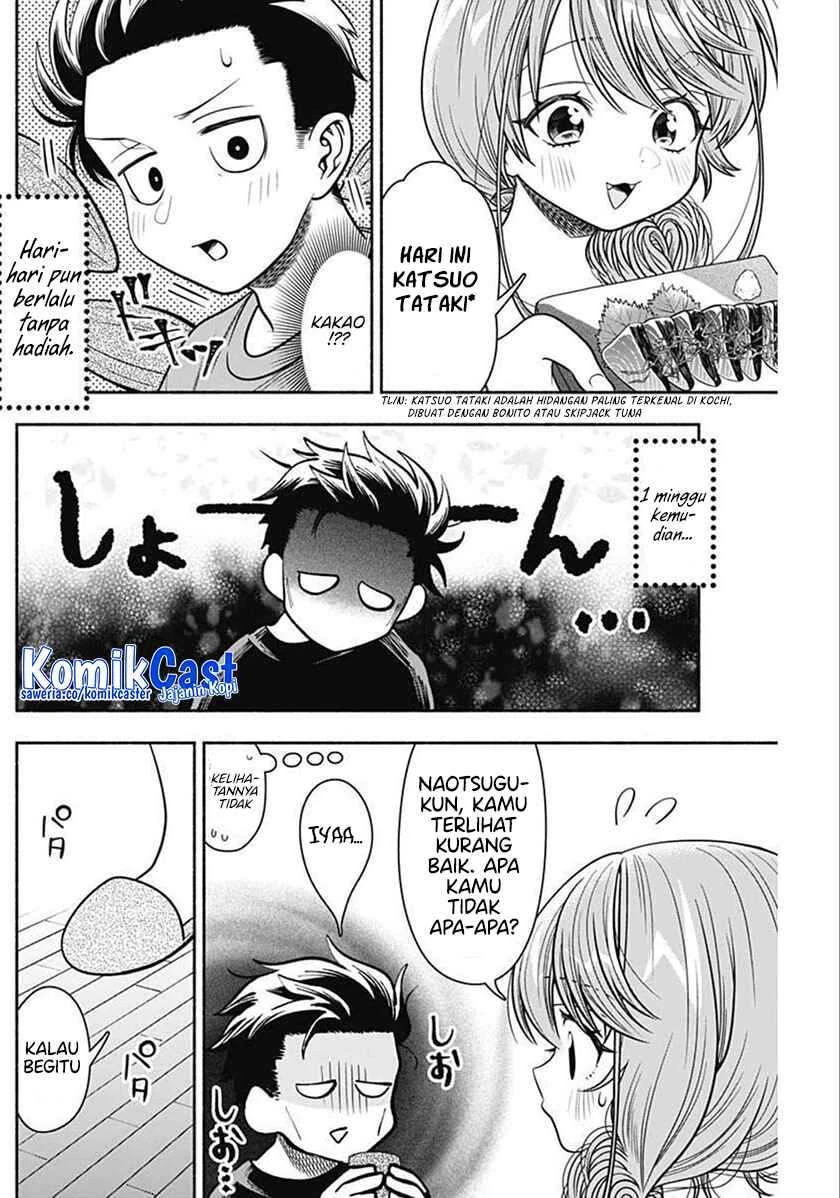 Halaman 9 — Marriage Gray Chapter 37