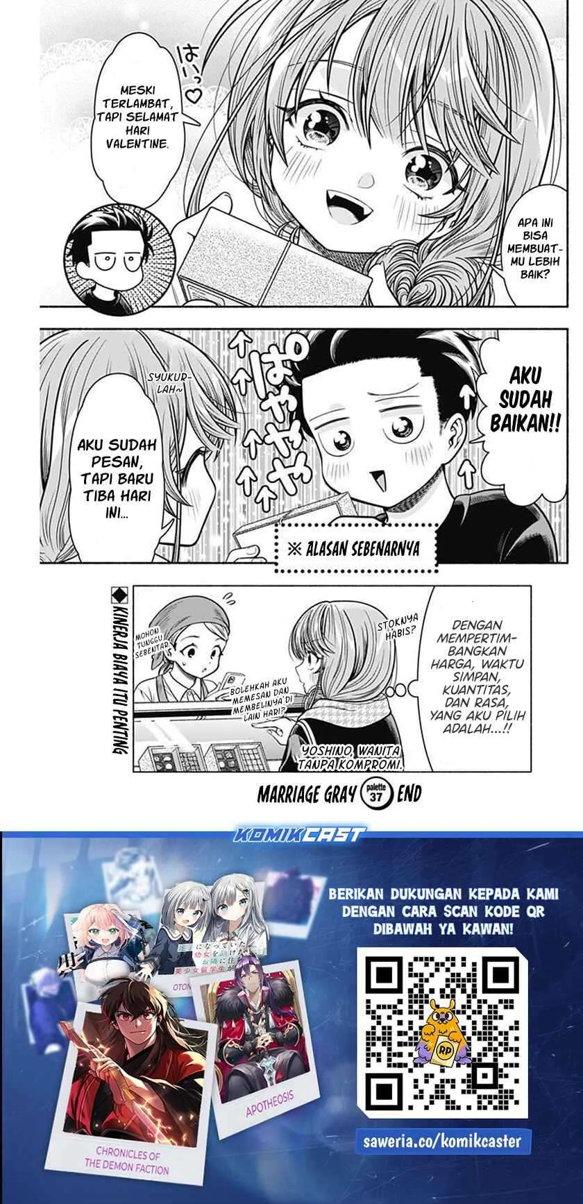 Halaman 10 — Marriage Gray Chapter 37