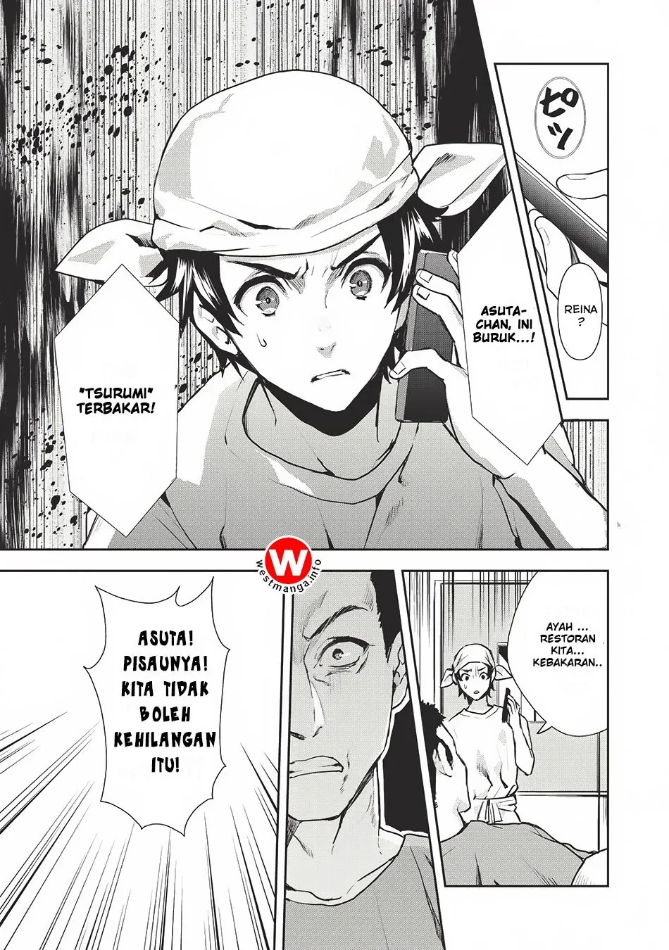 Halaman 7 — Isekai Ryouridou Chapter 0