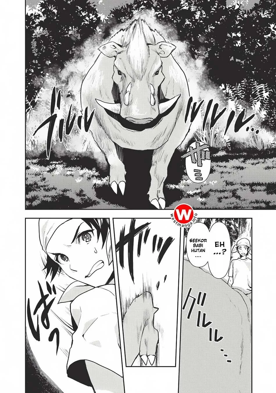 Halaman 14 — Isekai Ryouridou Chapter 0
