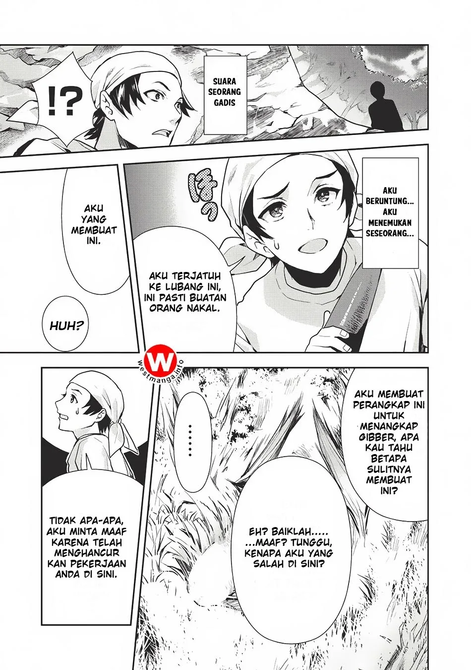 Halaman 17 — Isekai Ryouridou Chapter 0