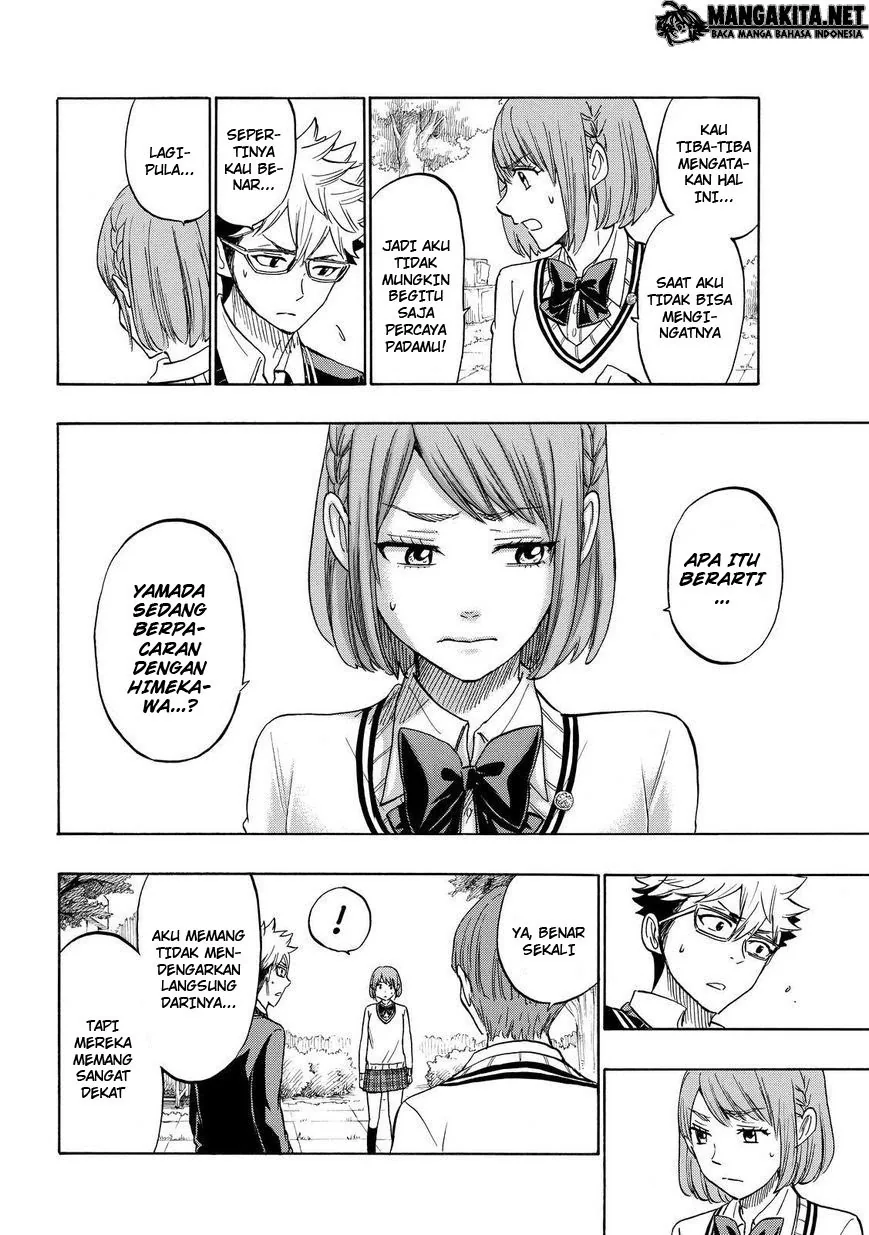 Halaman 3 — Yamada-kun to 7-nin no Majo Chapter 164