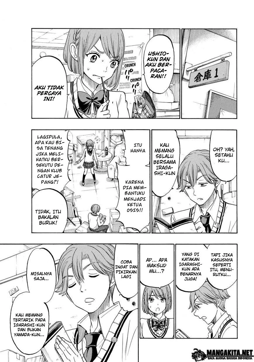 Halaman 5 — Yamada-kun to 7-nin no Majo Chapter 164
