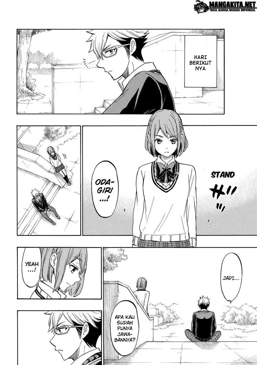 Halaman 13 — Yamada-kun to 7-nin no Majo Chapter 164