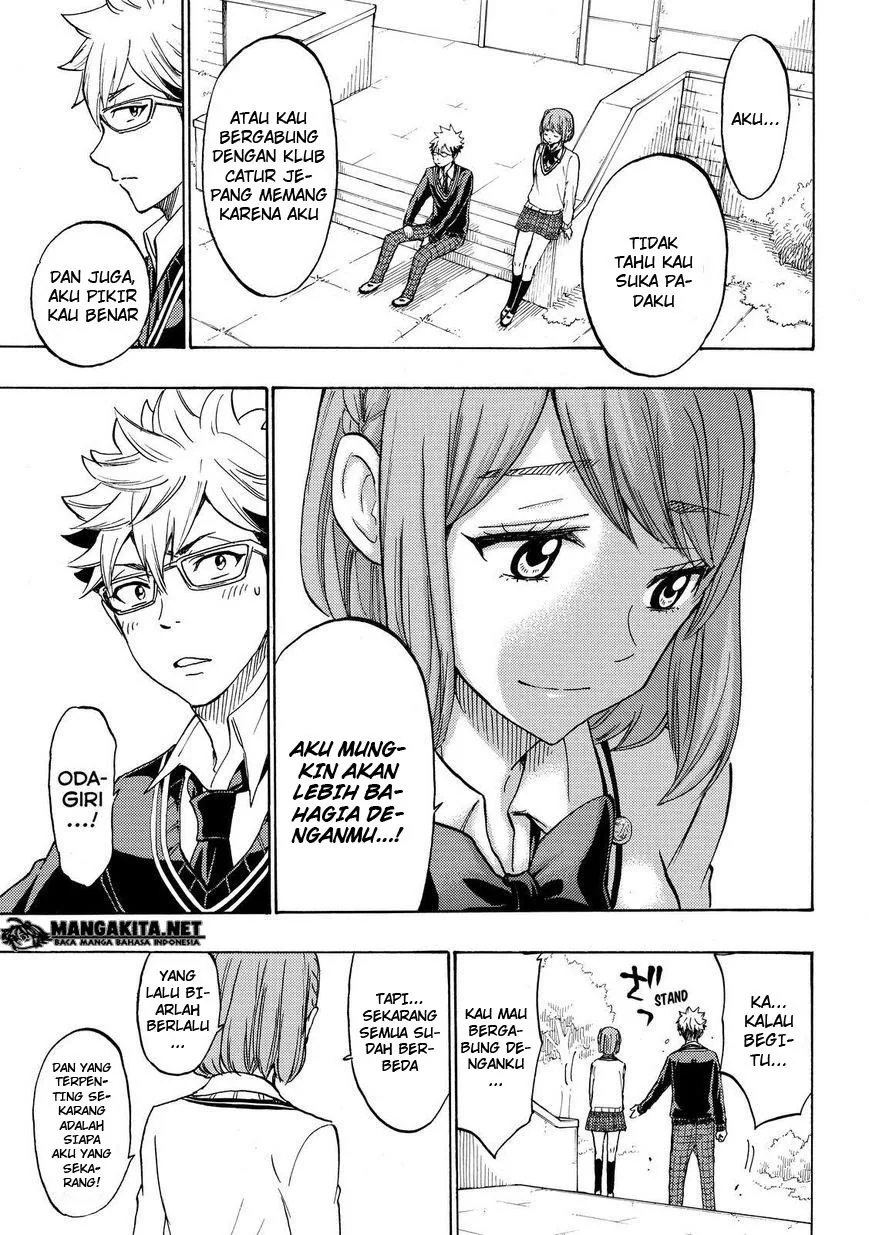 Halaman 14 — Yamada-kun to 7-nin no Majo Chapter 164