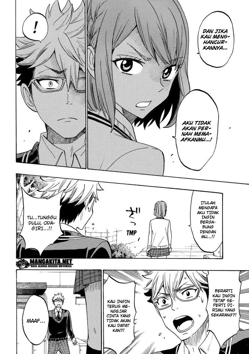 Halaman 15 — Yamada-kun to 7-nin no Majo Chapter 164
