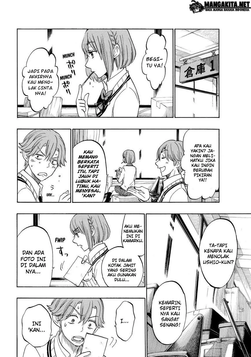 Halaman 17 — Yamada-kun to 7-nin no Majo Chapter 164