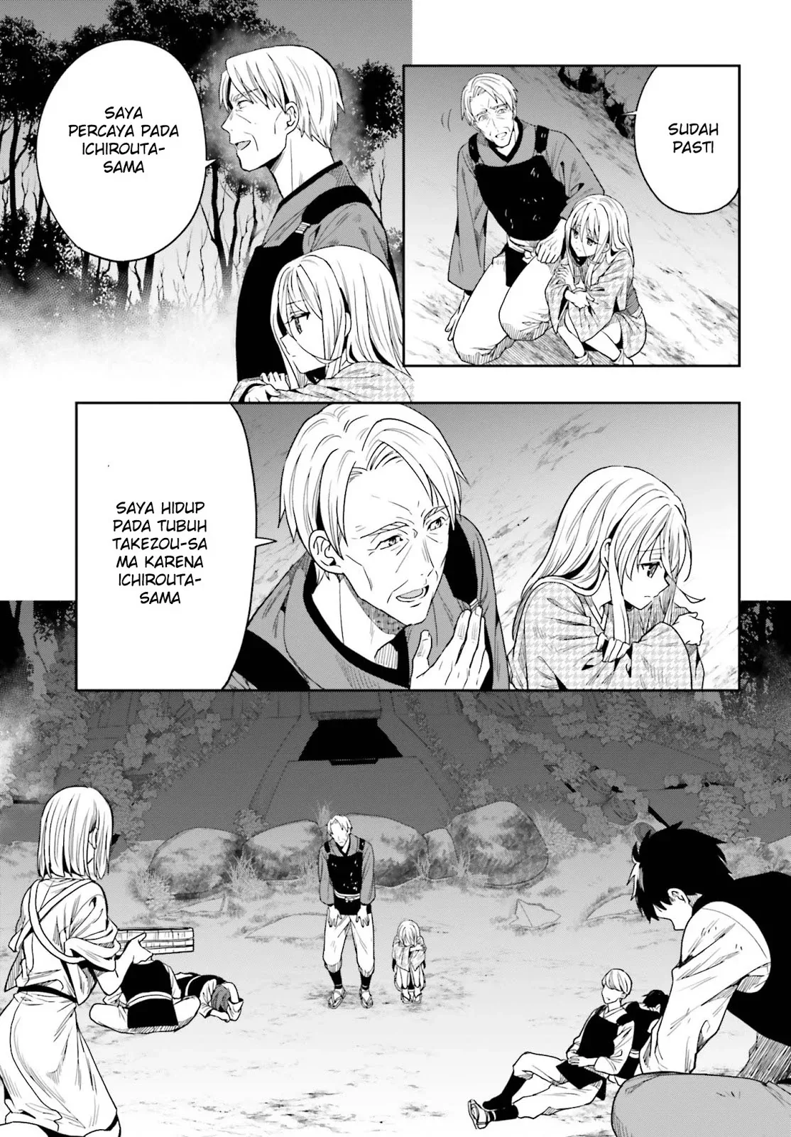 Halaman 7 — Kono Shima ni wa Midara de Jaaku na Mono ga Sumu Chapter 43