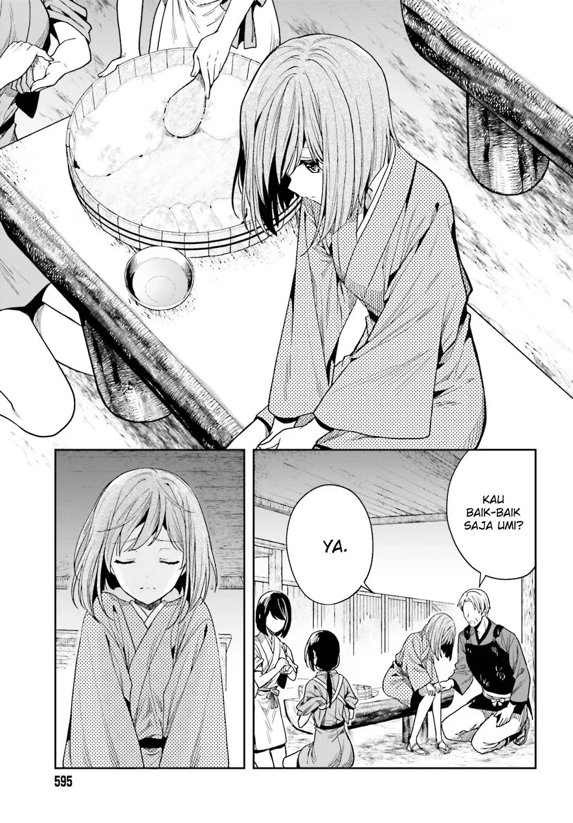 Halaman 9 — Kono Shima ni wa Midara de Jaaku na Mono ga Sumu Chapter 43
