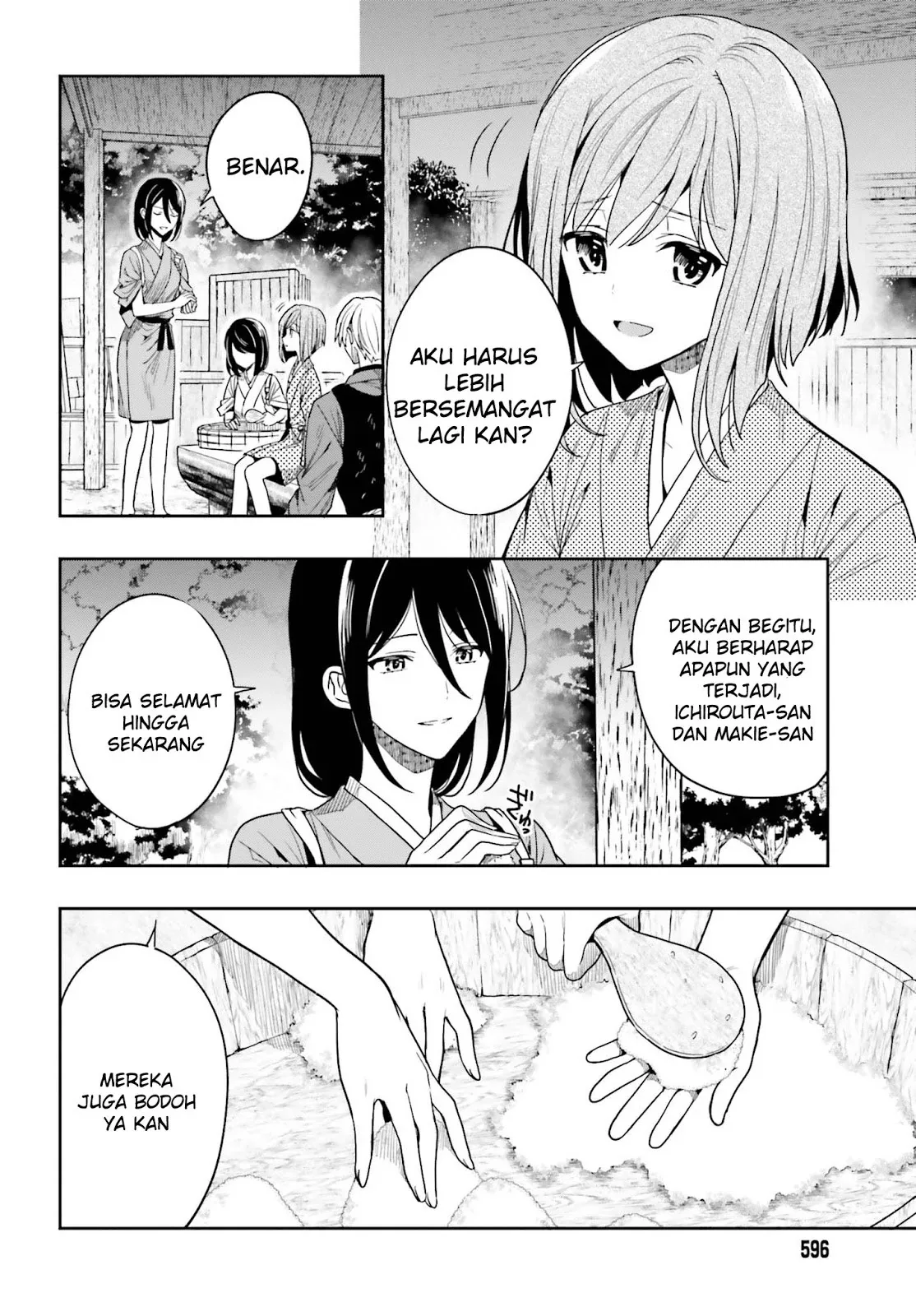 Halaman 10 — Kono Shima ni wa Midara de Jaaku na Mono ga Sumu Chapter 43