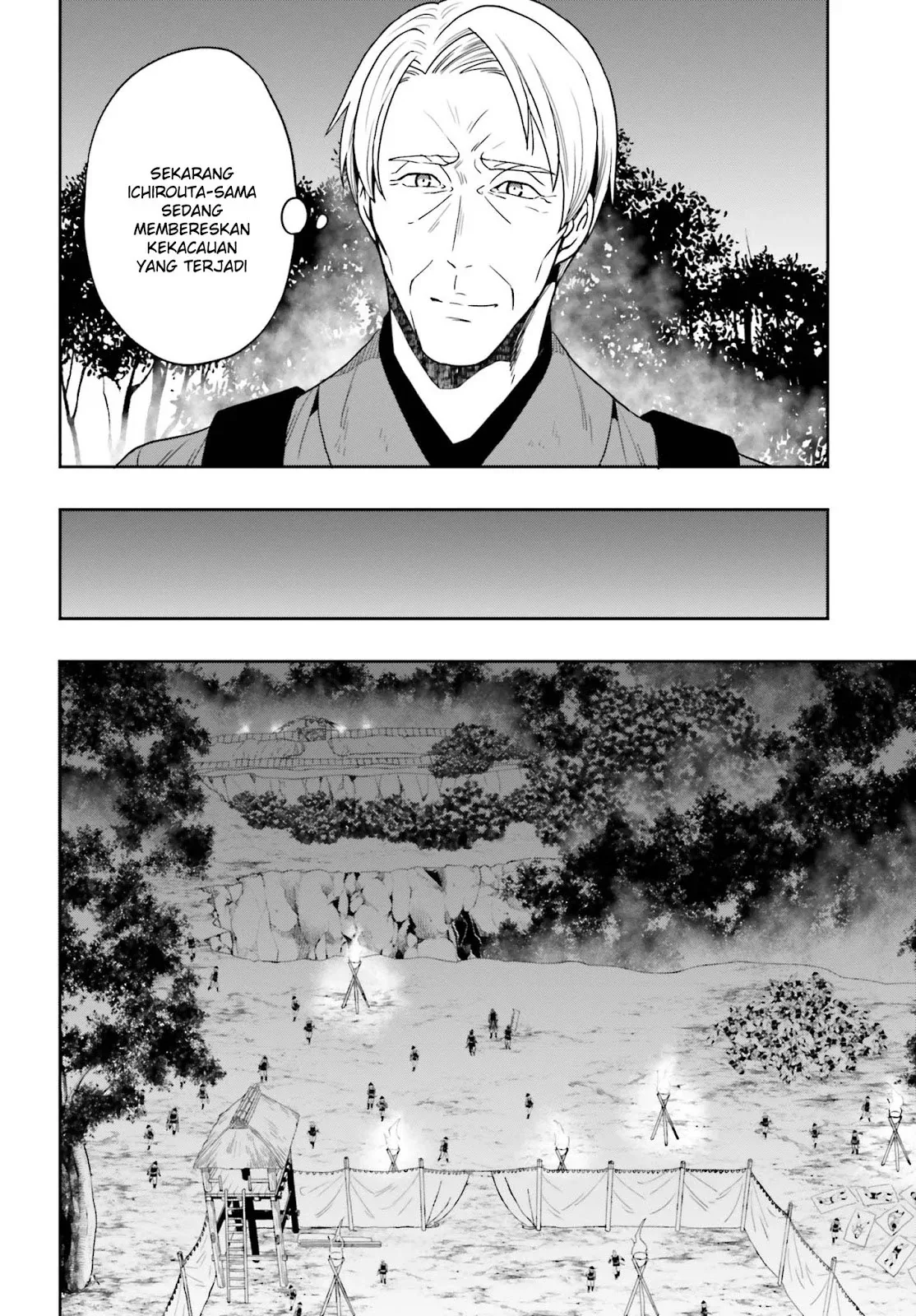 Halaman 12 — Kono Shima ni wa Midara de Jaaku na Mono ga Sumu Chapter 43