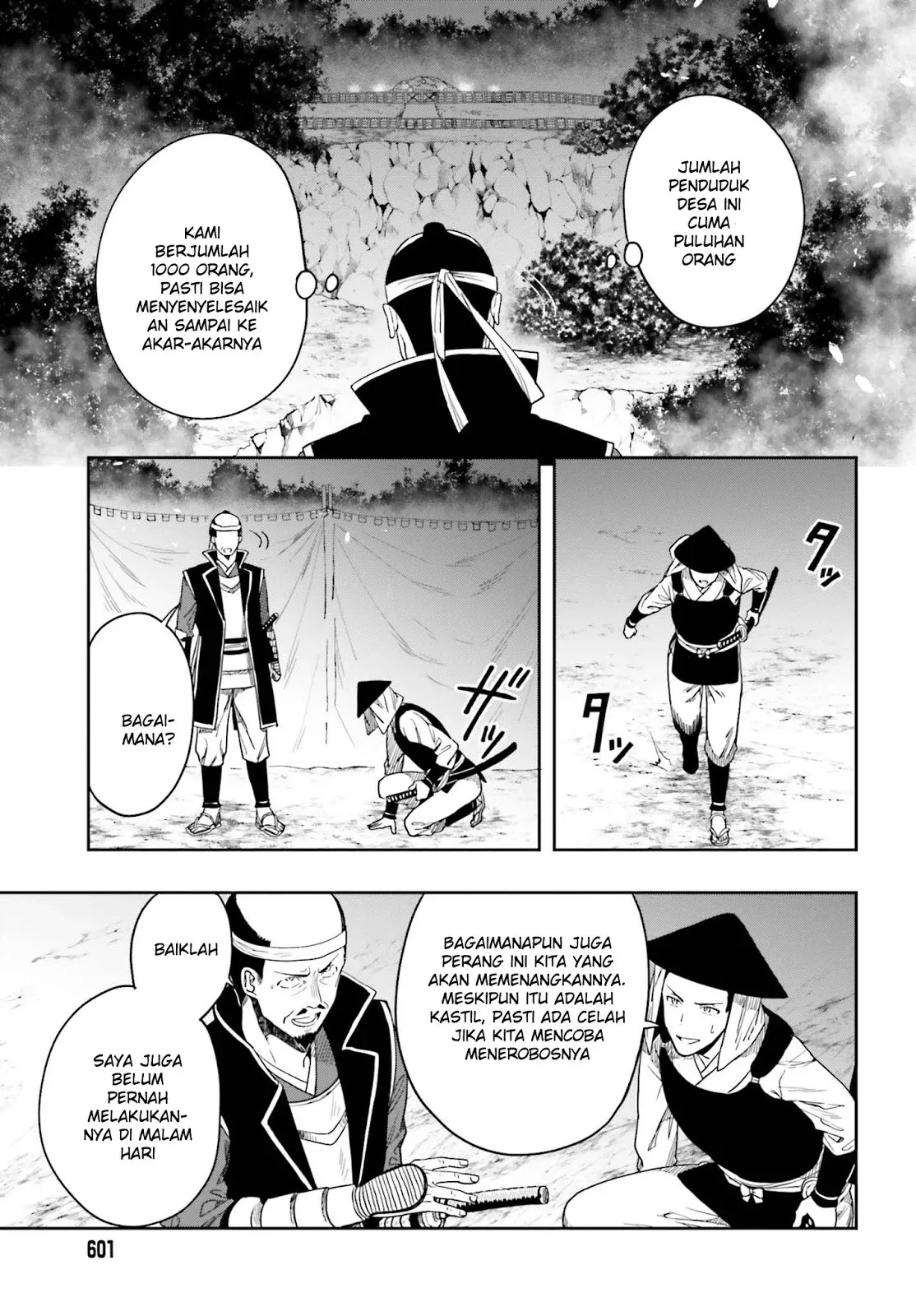 Halaman 15 — Kono Shima ni wa Midara de Jaaku na Mono ga Sumu Chapter 43