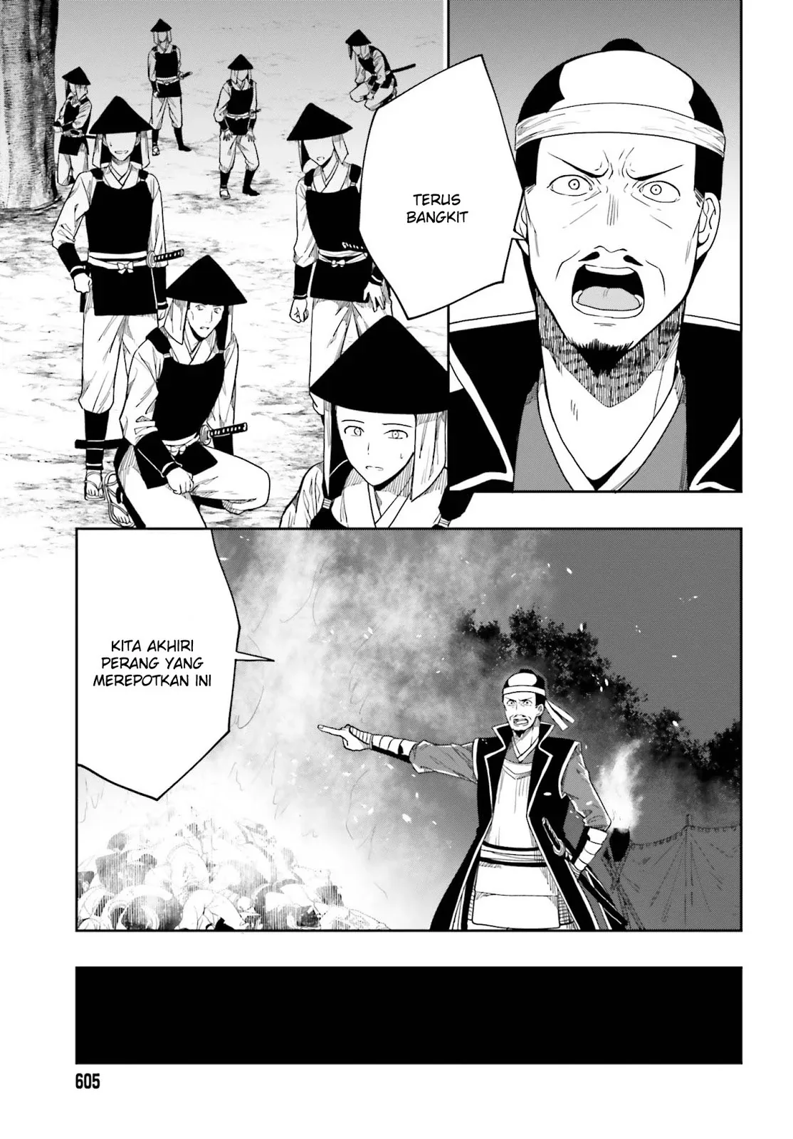 Halaman 19 — Kono Shima ni wa Midara de Jaaku na Mono ga Sumu Chapter 43
