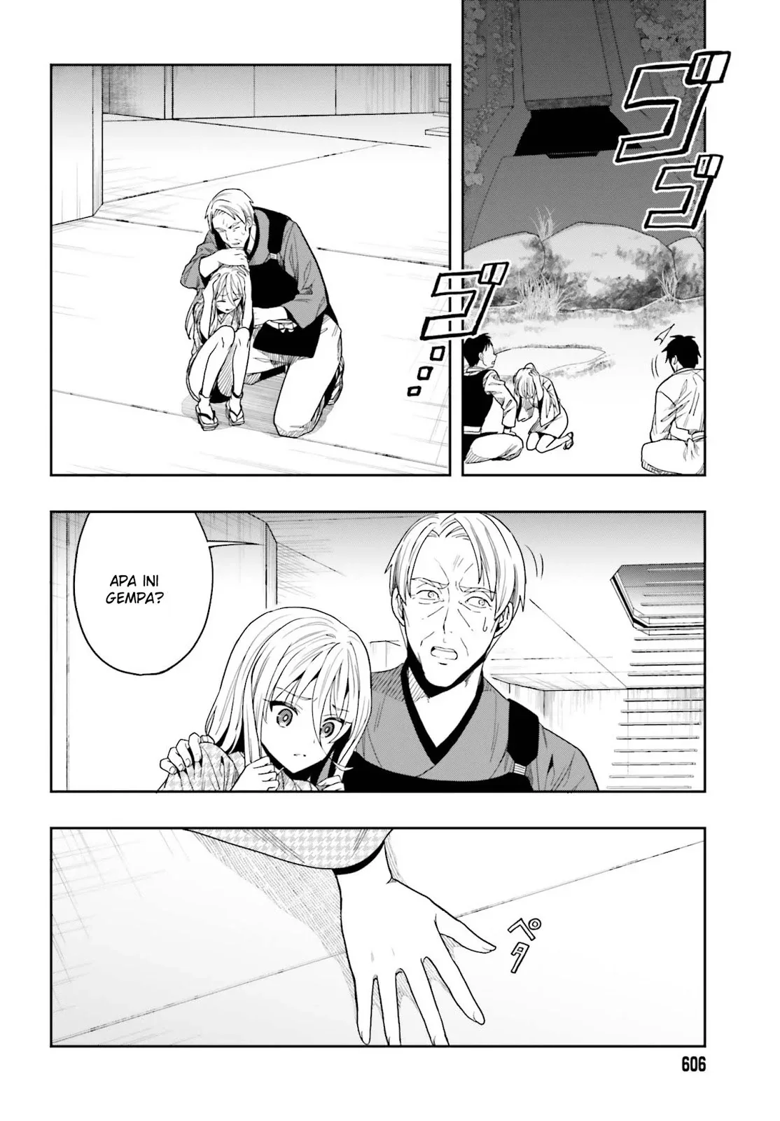 Halaman 20 — Kono Shima ni wa Midara de Jaaku na Mono ga Sumu Chapter 43