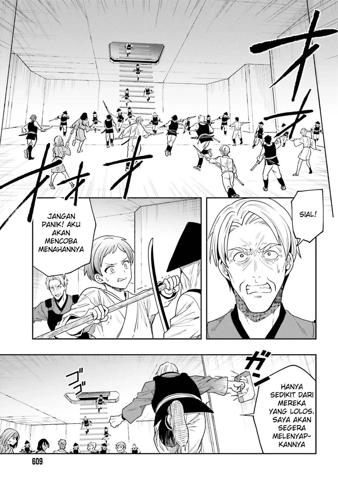 Halaman 23 — Kono Shima ni wa Midara de Jaaku na Mono ga Sumu Chapter 43
