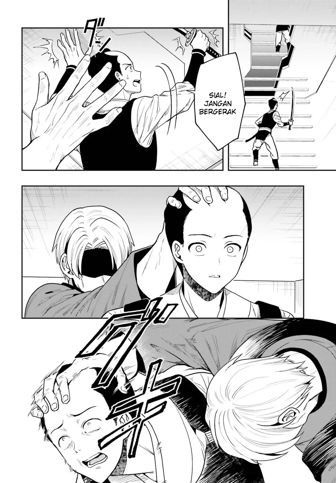 Halaman 24 — Kono Shima ni wa Midara de Jaaku na Mono ga Sumu Chapter 43
