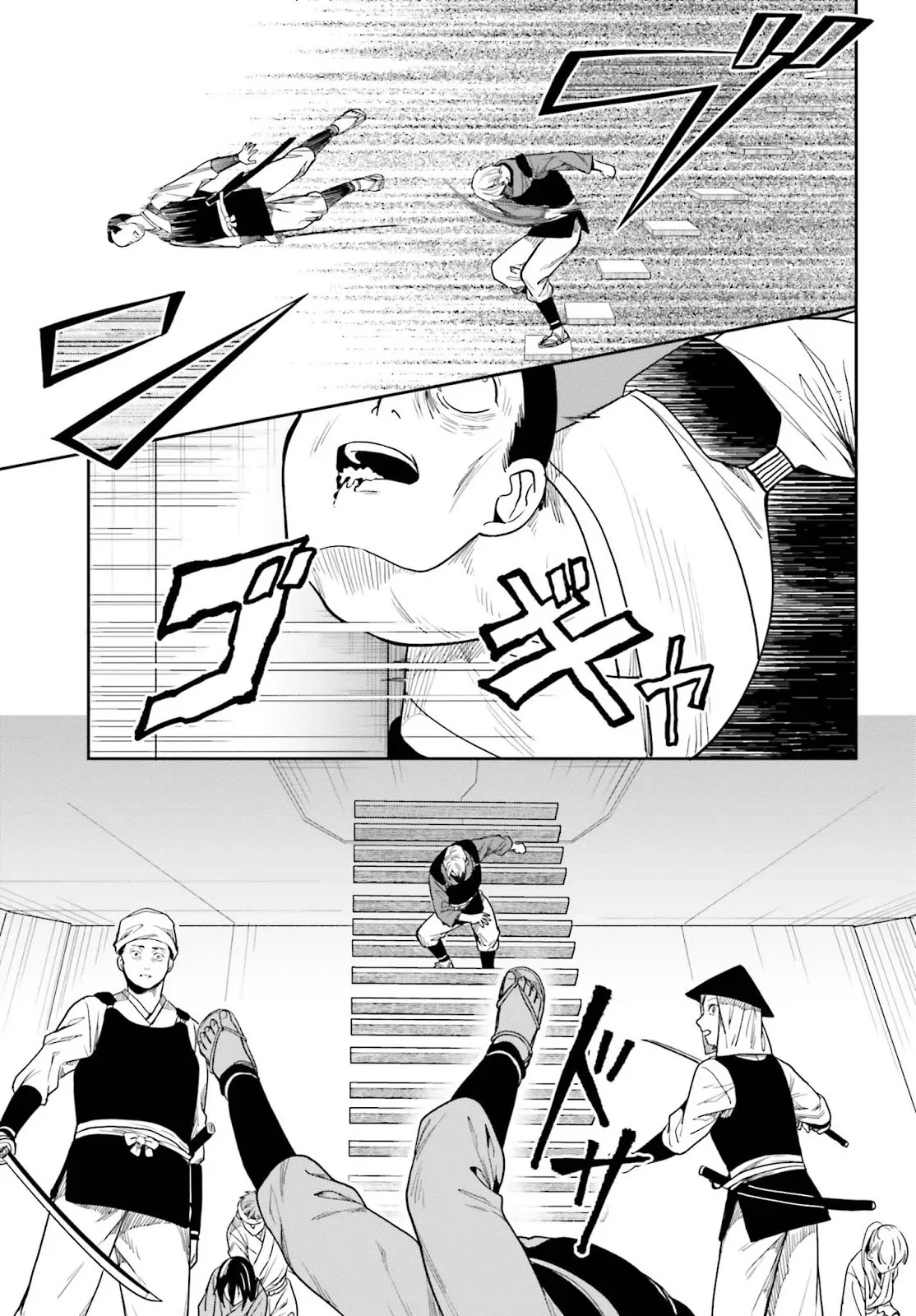 Halaman 25 — Kono Shima ni wa Midara de Jaaku na Mono ga Sumu Chapter 43