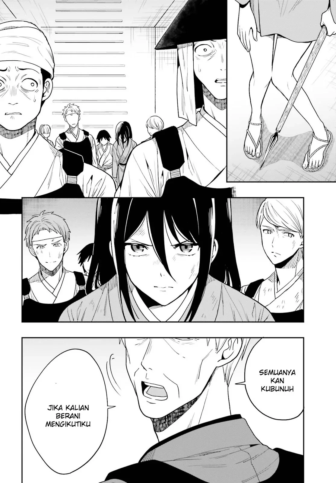 Halaman 28 — Kono Shima ni wa Midara de Jaaku na Mono ga Sumu Chapter 43