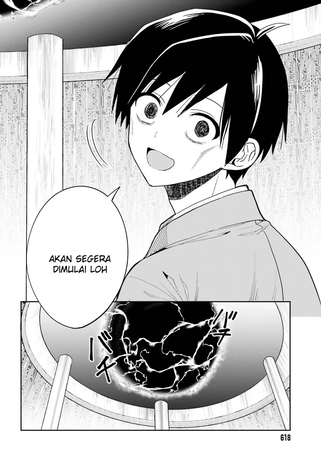Halaman 32 — Kono Shima ni wa Midara de Jaaku na Mono ga Sumu Chapter 43