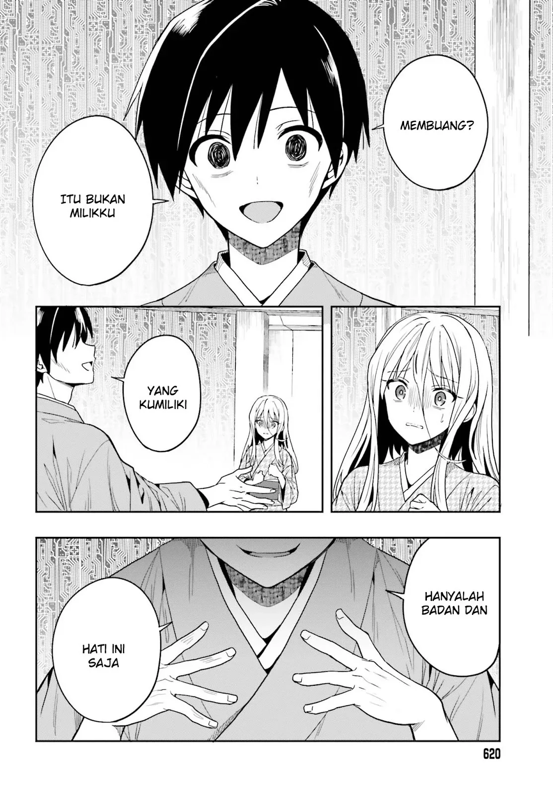 Halaman 34 — Kono Shima ni wa Midara de Jaaku na Mono ga Sumu Chapter 43