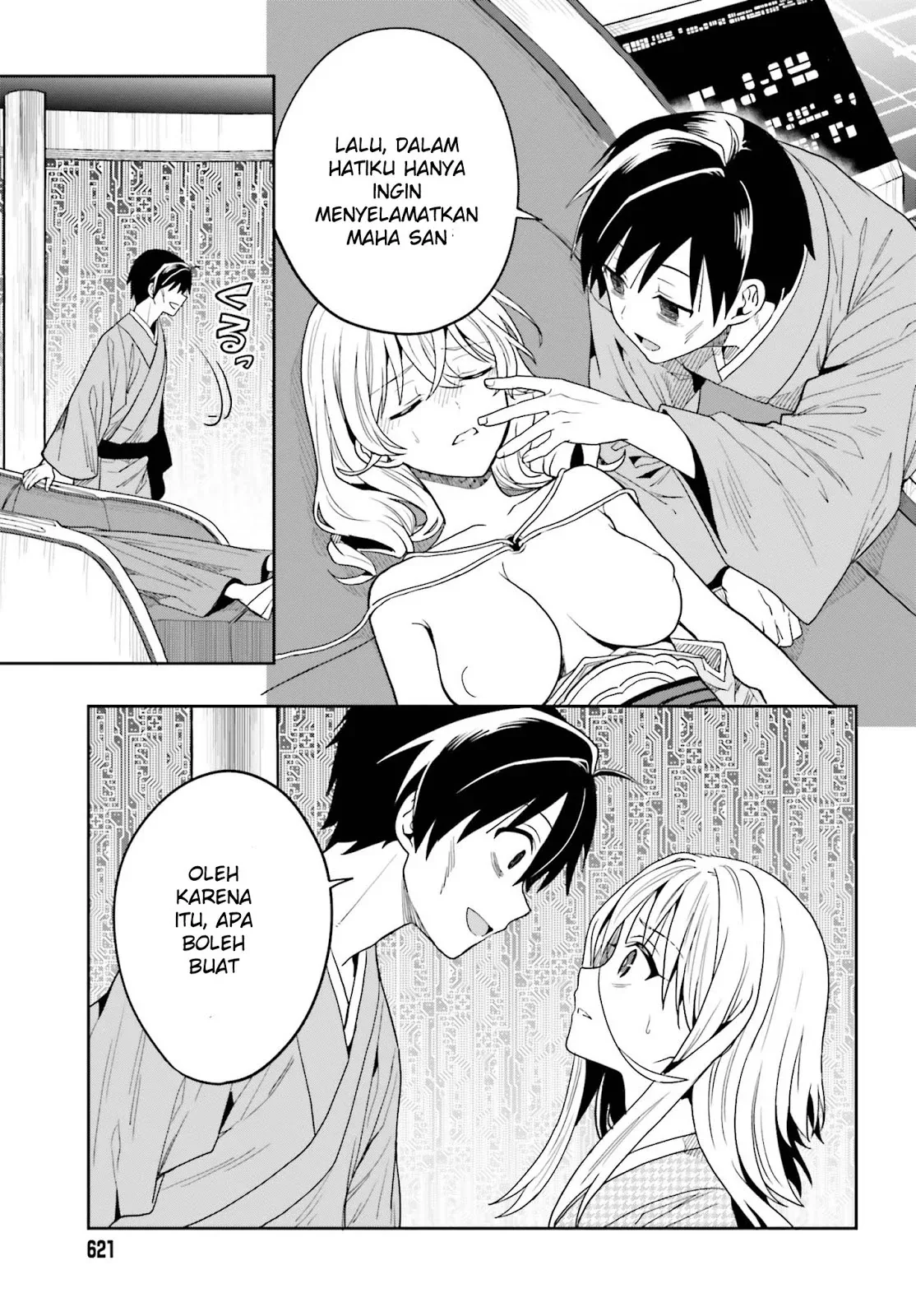 Halaman 35 — Kono Shima ni wa Midara de Jaaku na Mono ga Sumu Chapter 43