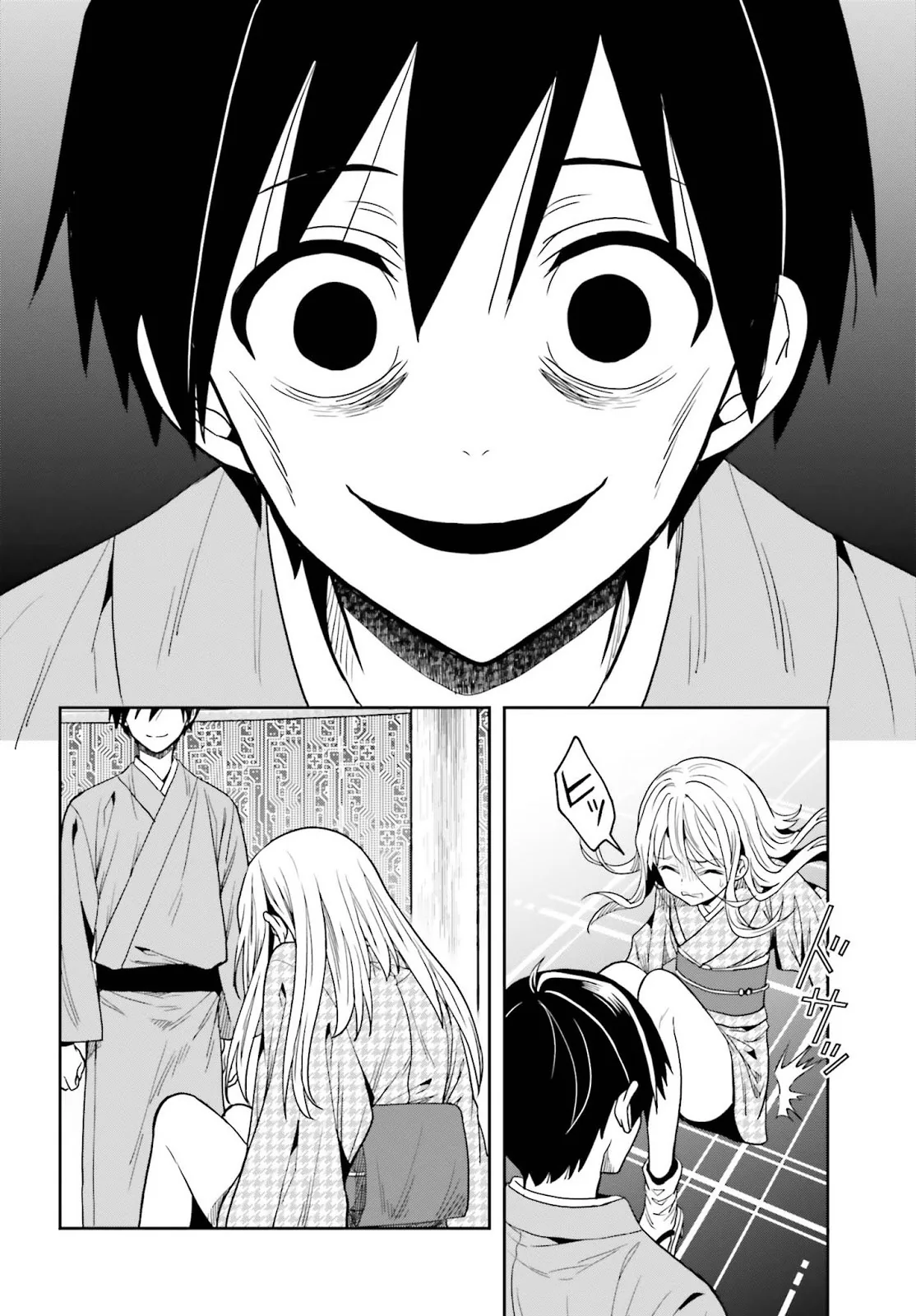 Halaman 36 — Kono Shima ni wa Midara de Jaaku na Mono ga Sumu Chapter 43
