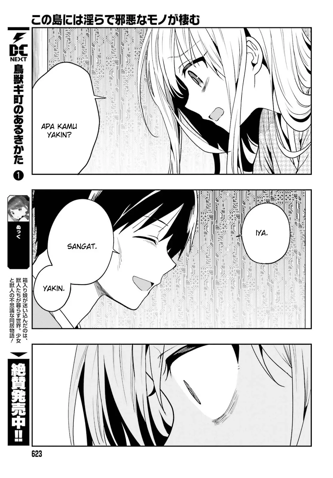 Halaman 37 — Kono Shima ni wa Midara de Jaaku na Mono ga Sumu Chapter 43