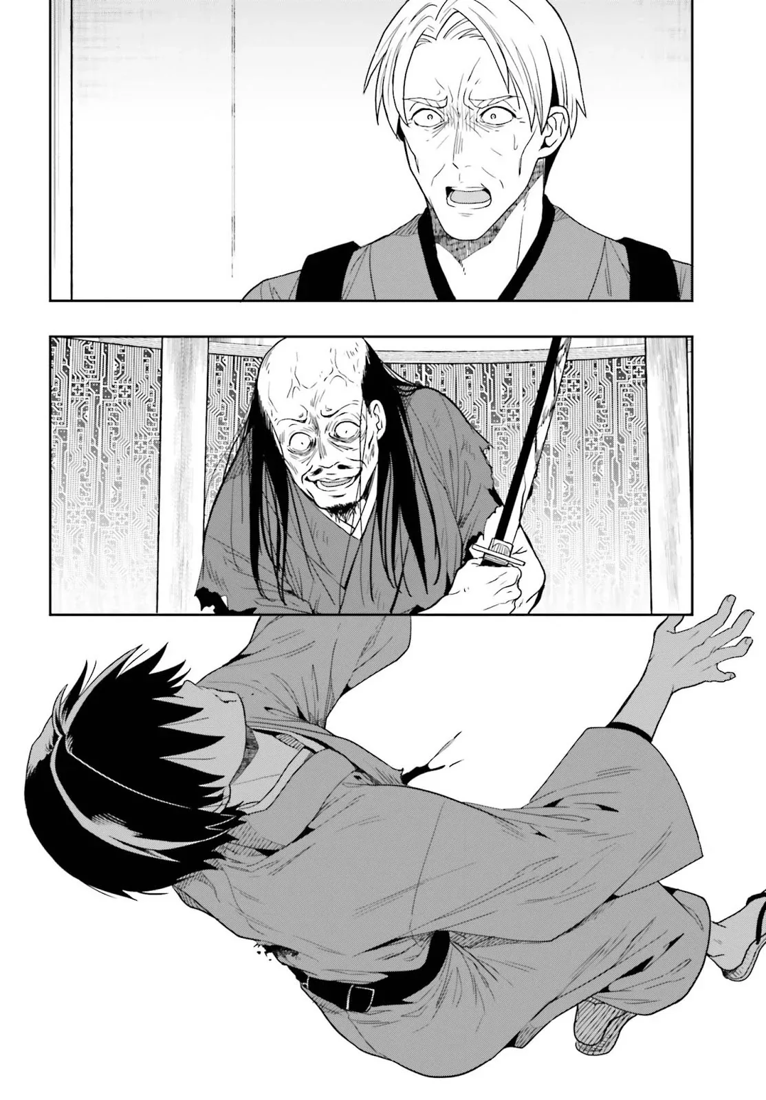 Halaman 43 — Kono Shima ni wa Midara de Jaaku na Mono ga Sumu Chapter 43