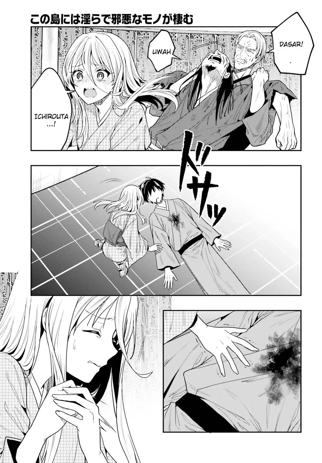 Halaman 44 — Kono Shima ni wa Midara de Jaaku na Mono ga Sumu Chapter 43