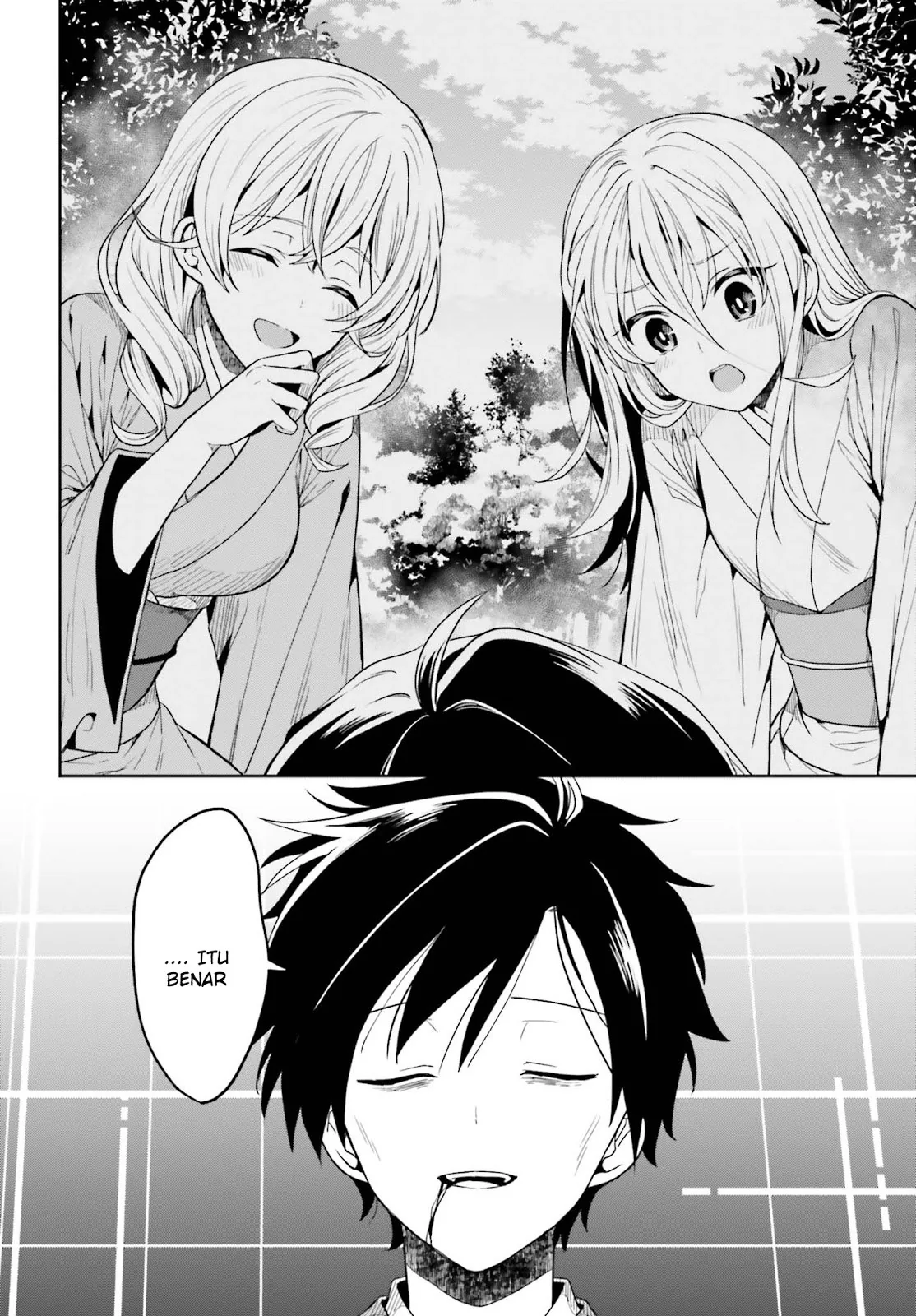 Halaman 49 — Kono Shima ni wa Midara de Jaaku na Mono ga Sumu Chapter 43