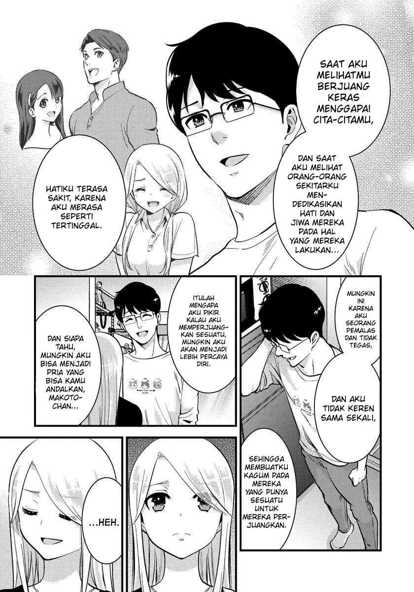 Halaman 5 — Saenai Ryman to Yankee Joshikousei Chapter 30