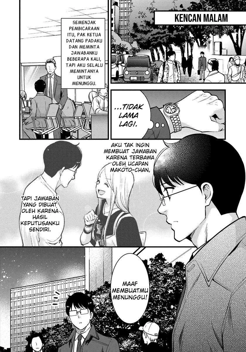 Halaman 8 — Saenai Ryman to Yankee Joshikousei Chapter 30