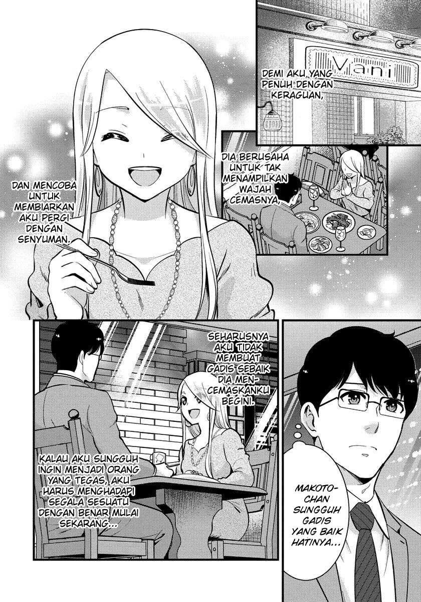 Halaman 9 — Saenai Ryman to Yankee Joshikousei Chapter 30
