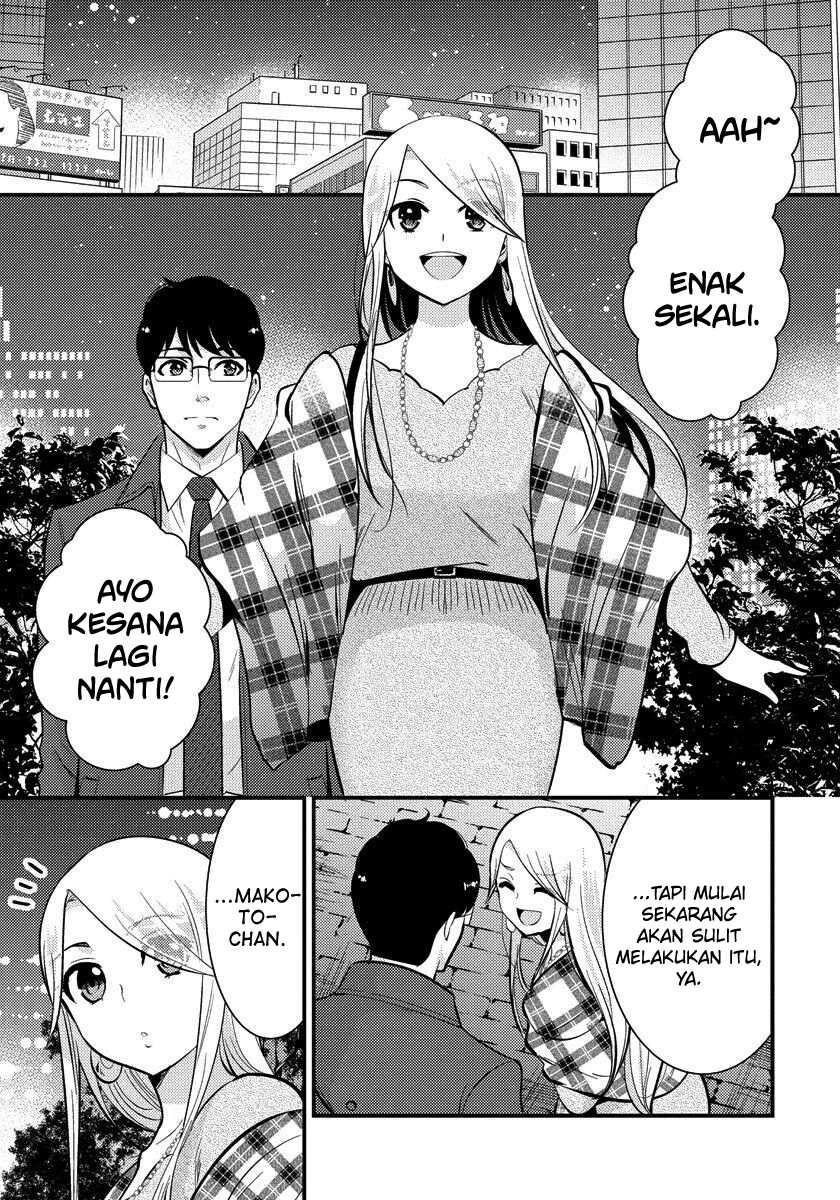 Halaman 10 — Saenai Ryman to Yankee Joshikousei Chapter 30