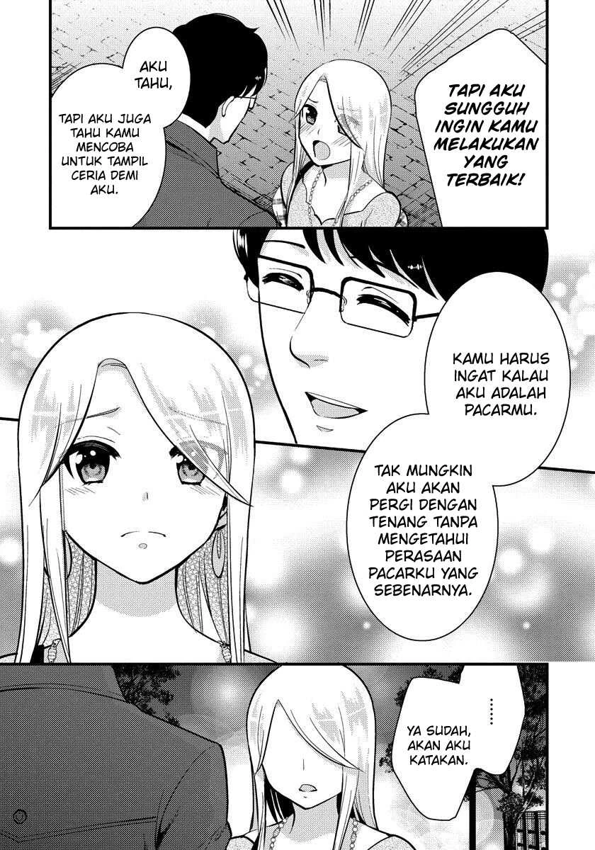 Halaman 12 — Saenai Ryman to Yankee Joshikousei Chapter 30