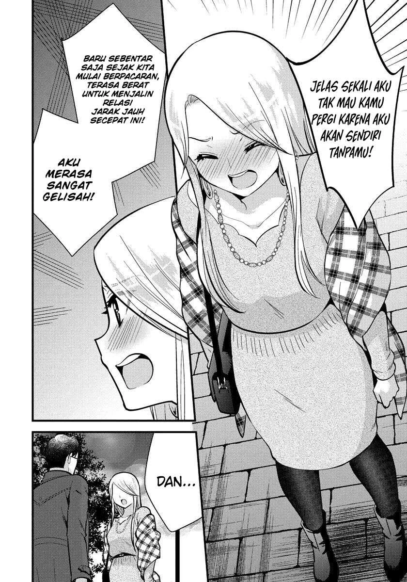Halaman 13 — Saenai Ryman to Yankee Joshikousei Chapter 30