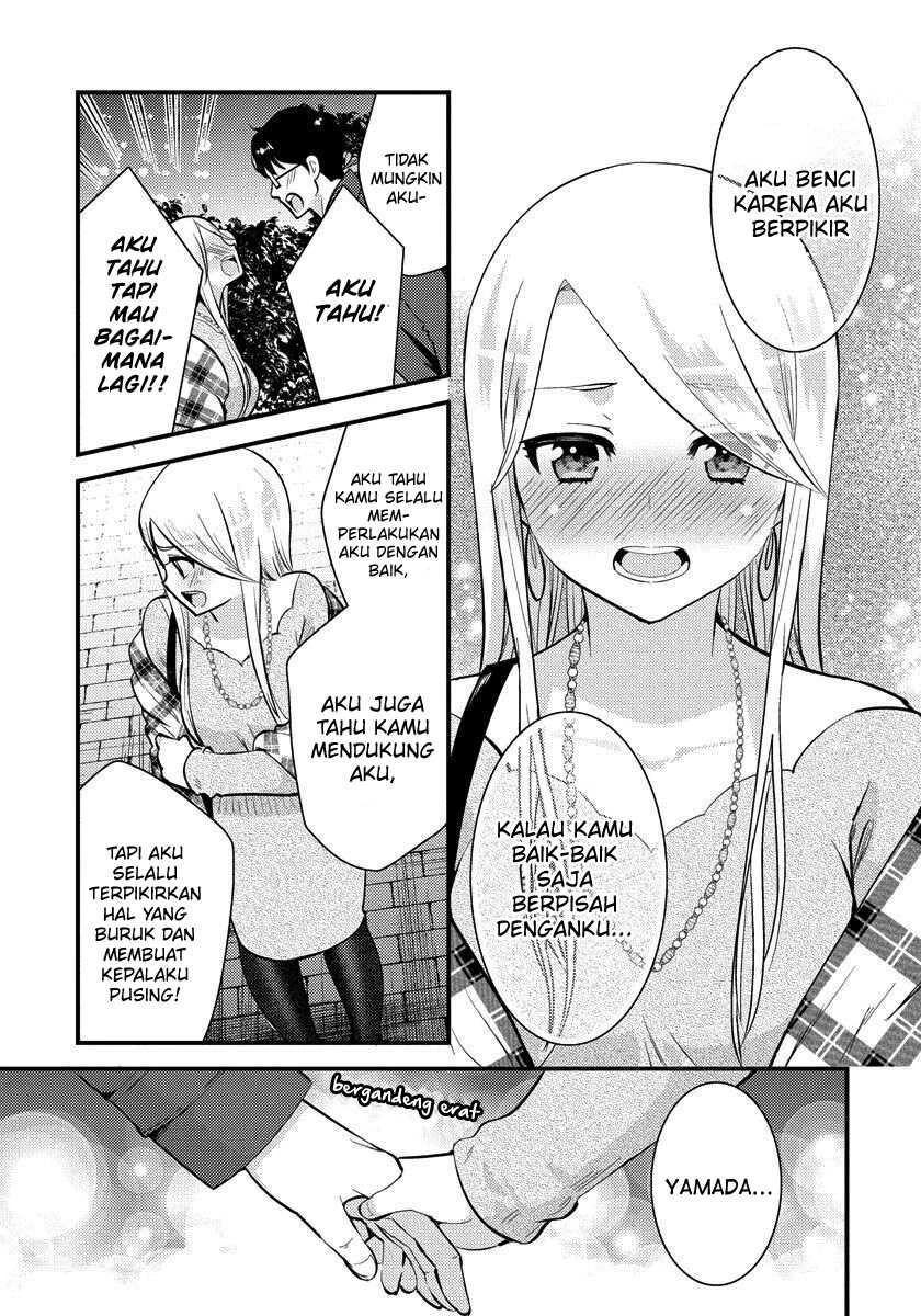 Halaman 14 — Saenai Ryman to Yankee Joshikousei Chapter 30