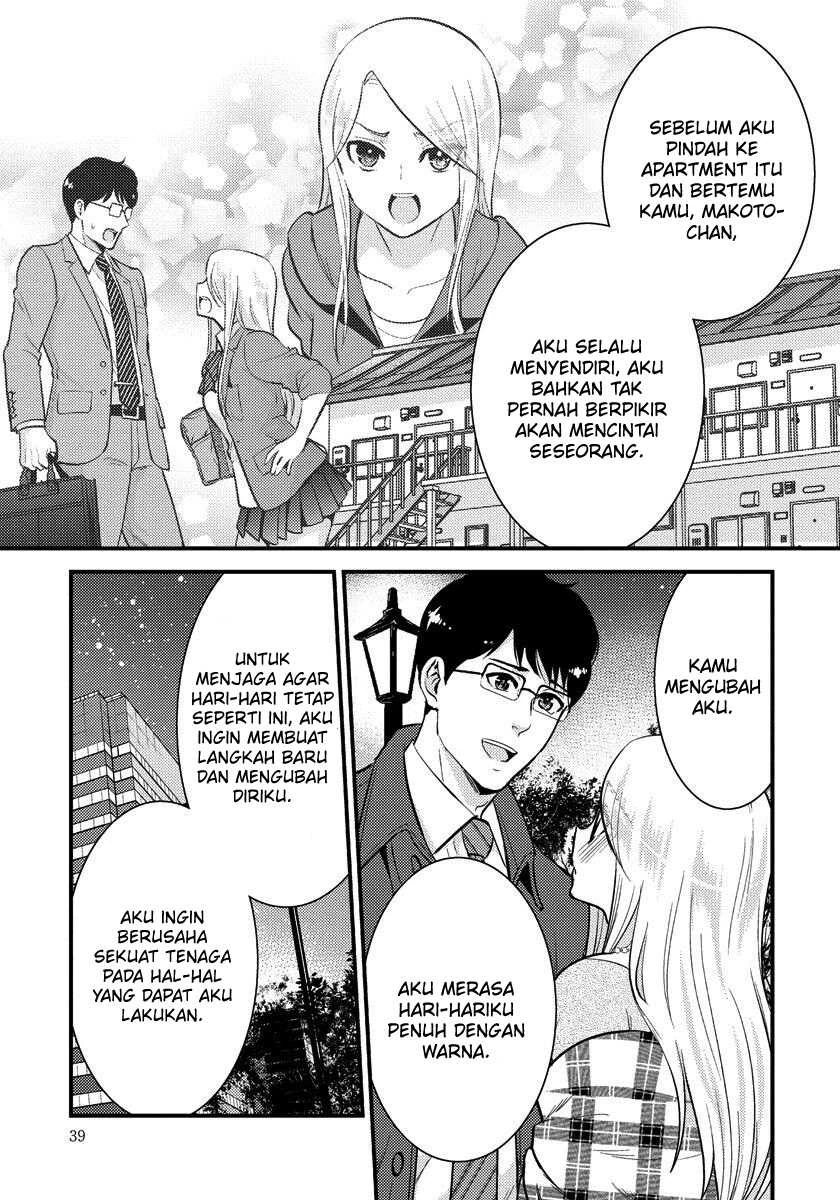 Halaman 16 — Saenai Ryman to Yankee Joshikousei Chapter 30