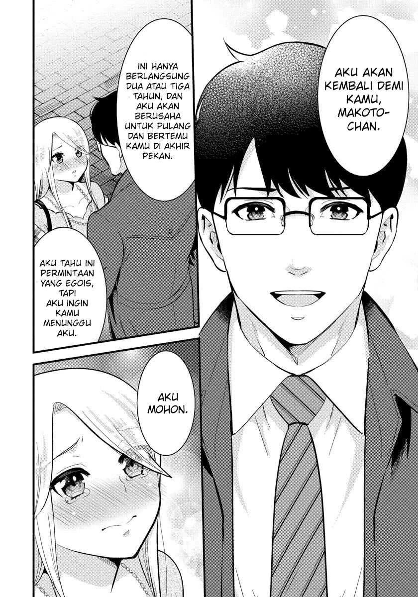 Halaman 17 — Saenai Ryman to Yankee Joshikousei Chapter 30
