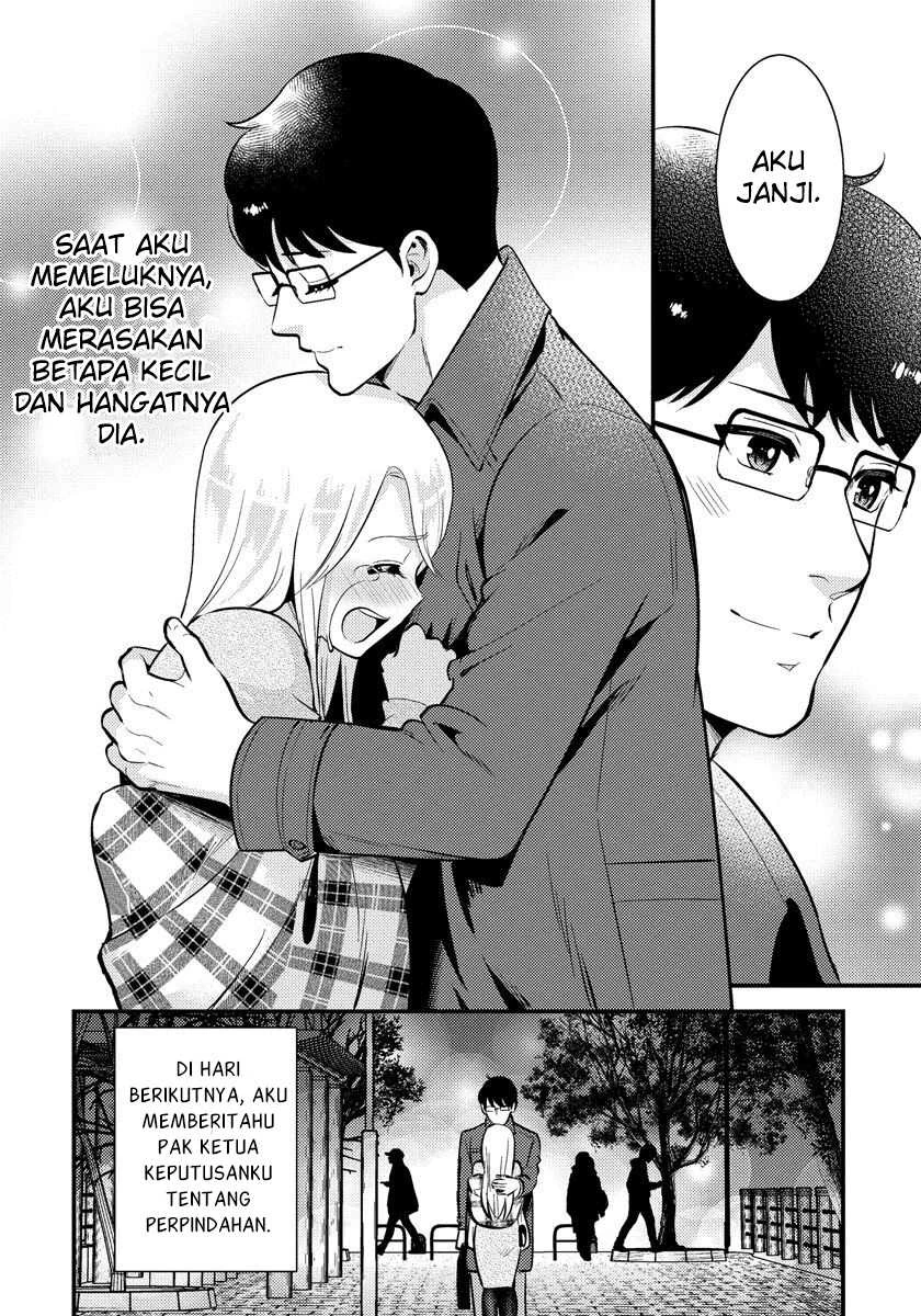 Halaman 19 — Saenai Ryman to Yankee Joshikousei Chapter 30