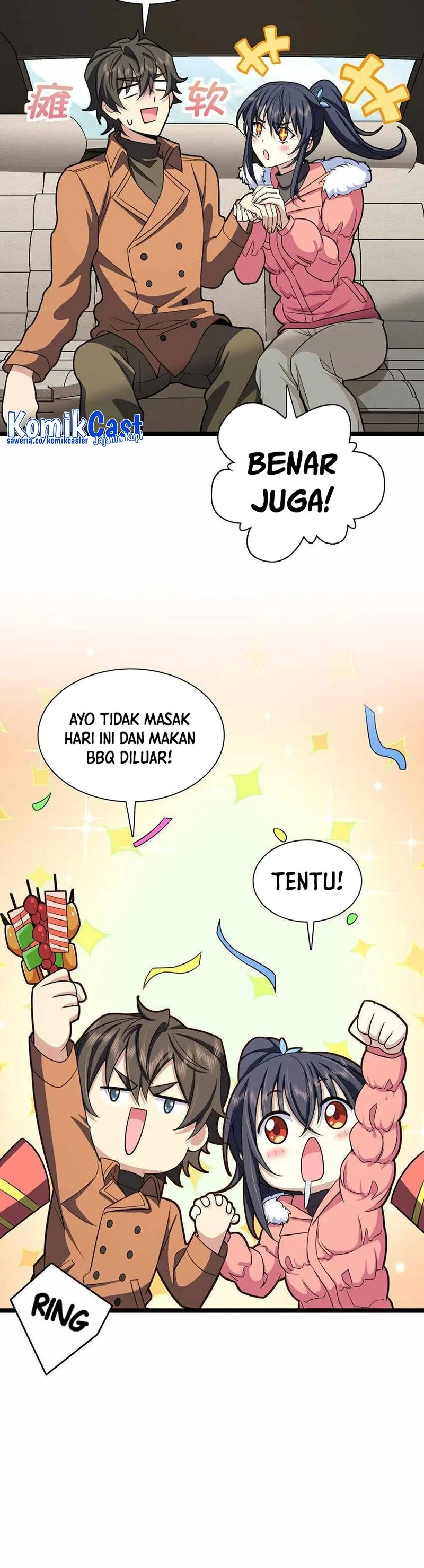 Halaman 14 — My Wife Is From a Thousand Years Ago Chapter 247