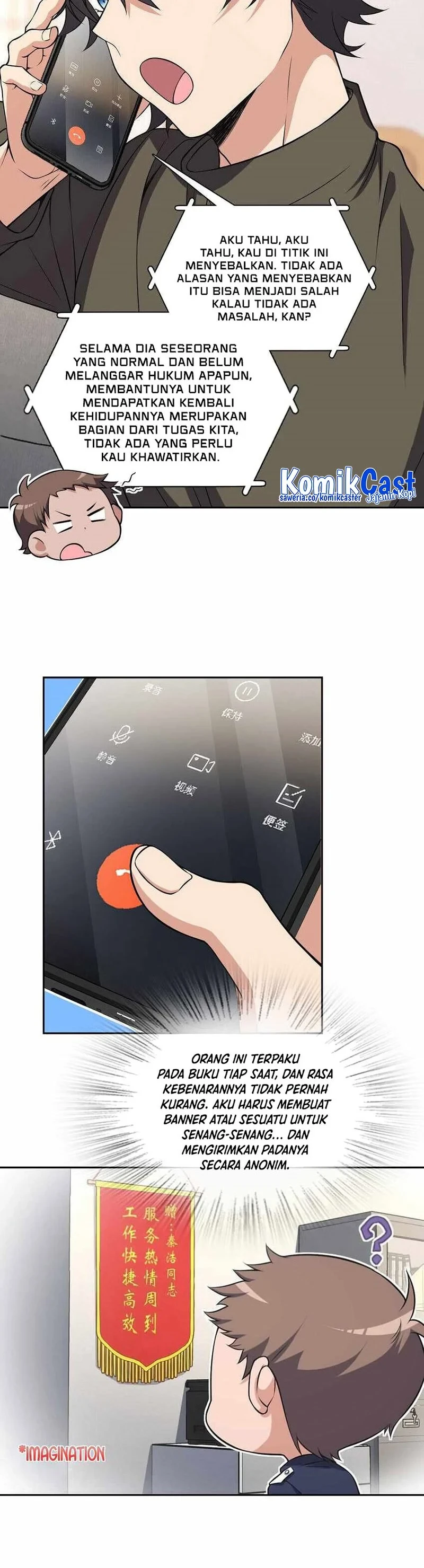 Halaman 21 — My Wife Is From a Thousand Years Ago Chapter 247