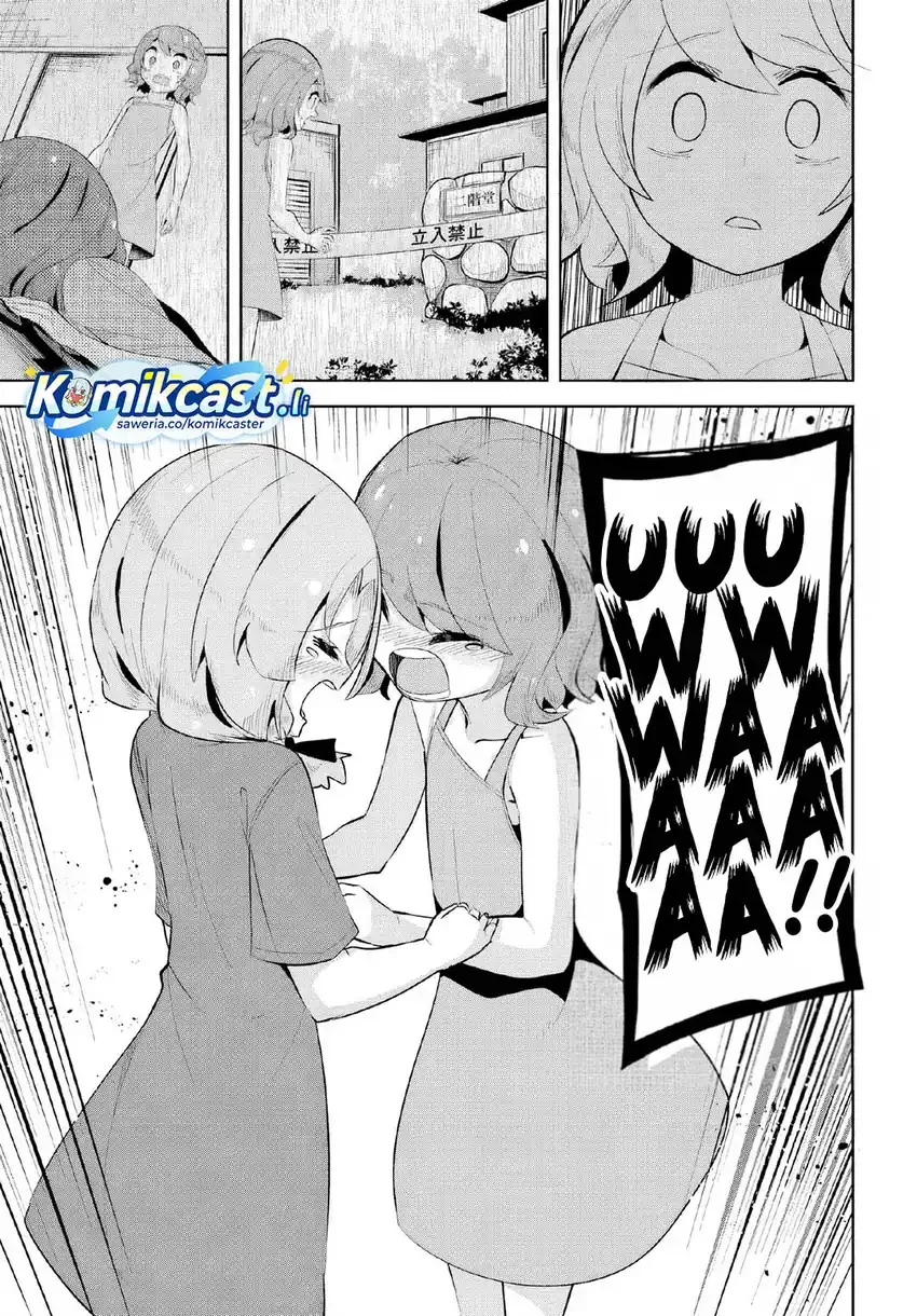Halaman 7 — Tenkou-saki no Seiso Karen na Bishoujo ga, Mukashi Danshi to Omotte Issho ni Asonda Osananajimi Datta Ken Chapter 32
