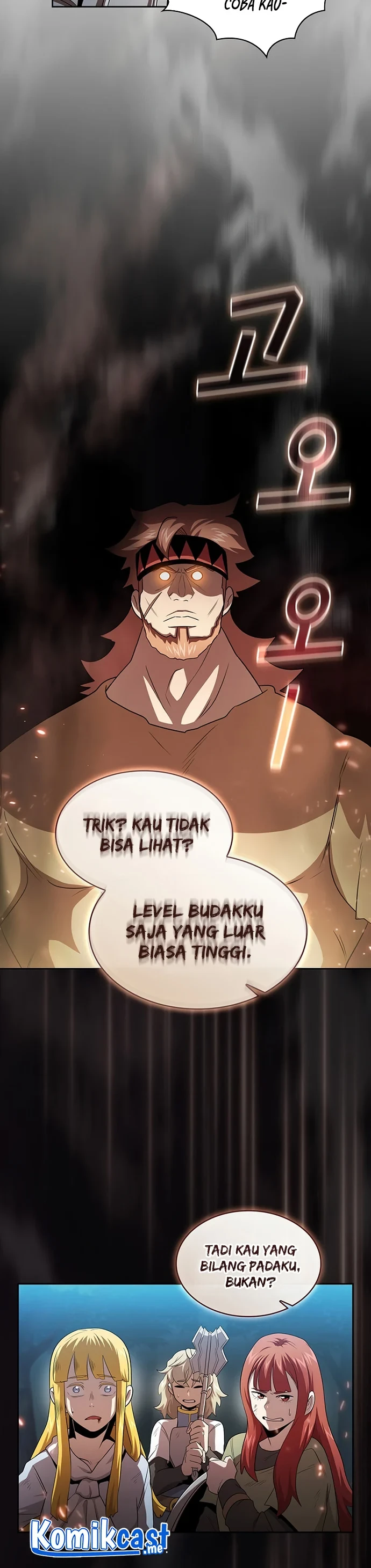 Halaman 31 — Is This Hero for Real? Chapter 36